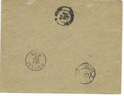 1892 registered cover to France franked '75' on 15c. tied Senegal St ...
