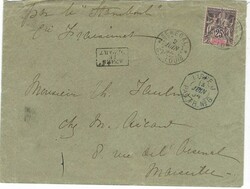 1894 cover to Marseille franked 25c. tied by St. Louis cds, framed ...