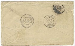 1896 (2 Sept) printed envelope to Fez, Morocco franked 25c. gutter ...