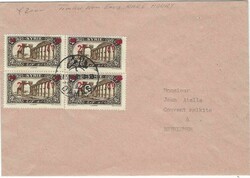 1928 surcharge error 2pi. red surcharge on 2pi. 'Palmyre' instead of ...