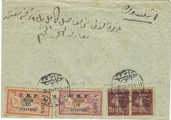 1921 (13.10.) airmail cover from Halep to Alexandrette franked AVION ...