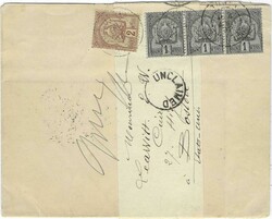 1892 folded printed matter with complete wrapper to Boston, franked ...