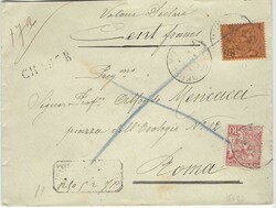 1903 value declared envelope to Rome, Italy for 100 francs, franked ...