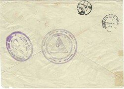 1899 (Ene 7) envelope to Postmaster General of Montenegro at Cetina ...