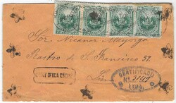1879 (22 Oct) registered orange envelope to Lima franked 1876 Arms ...