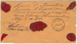 1880 (15 Mayo) registered orange envelope to Lima franked 1876 Arms ...