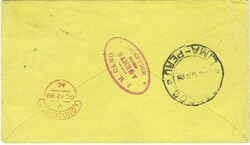 1888 yellow envelope to London, endorsed "Via Panama" franked 1886 1c ...