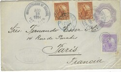 5565: Salvador - Postal stationery
