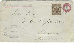 5565: Salvador - Postal stationery