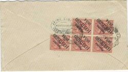 1884 (30 Ene) cover to Paris franked on reverse rouletted block of ...