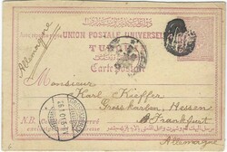 6355: Turkey - Postal stationery