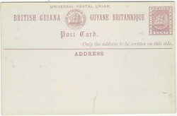 2950: British Guiana - Postal stationery