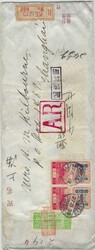 1939 A.R. registered money letter envelope to Shanghai franked Japan ...