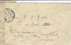 1941 (21.II) cover to Hong Kong "British possession/ in St China", ...