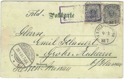 (German Post Offices) 1901 Freiburg picture postcard used to ...