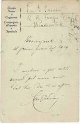 (Italian Post Offices) 1919 Privilege Military card ‘R.R.Truppe ...