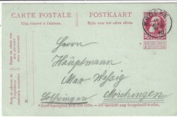 (Advertising Stationery) 1910 10c. postal stationery card with advert ...