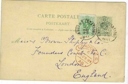 (Advertising Stationery) 1891 5c. postal stationery card with advert ...