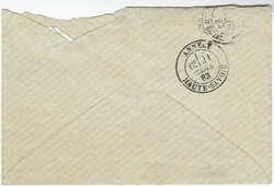 (Mauritius Used in) 1883 (March) envelope to Annecy, France franked ...