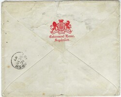 (Mauritius Used In) 1887 (28 SP) envelope, with red Government House ...