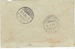 1883 (DE 27) envelope to Flurlingen, Switzerland bearing 1880-81 4d. ...