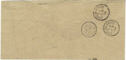 1879 (JU 13) ‘On Her Majesty’s Service’ (deleted) envelope to ...