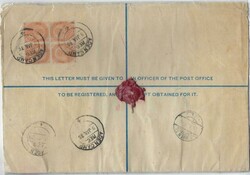 1935 2a stationery registration envelope, size H, sent value declared ...