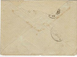 (Bulgaria) 1886 cover to Tesi, Italy franked by two 1883 10s blue ...