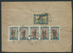 Azerbaijan 1923 (15.9.) cover to Lyon franked on reverse with ...