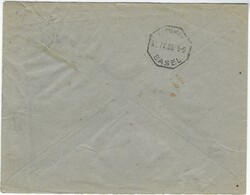 (Ukraine) 1935 (23.4.) registered express cover to Switzerland ...