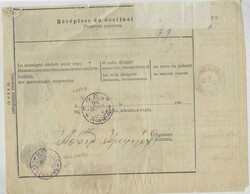 (Palestine) 1908 Value Declared parcel card to Jerusalem from Staraia ...