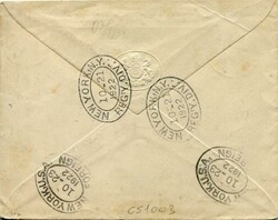 1922 (Oc 10) Registered OHMS printed envelope to South Africa franked ...