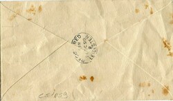 1899 Envelope to England franked QV 1s yellow-brown cancelled on ...