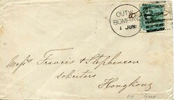 1874 (1 JU) Envelope addressed to Hongkong franked India 1866 4a ...