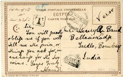 ADEN: 1911 (28 IX) Postcard from Egypt to India, Egyptian stamp ...
