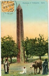 ADEN: 1911 (28 IX) Postcard from Egypt to India, Egyptian stamp ...