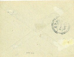 TIBET - CHINESE POST OFFICE: 1911 Yatung (1 SEP) Philatelic envelope ...