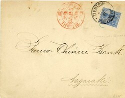 Picture 2 for Lot from Cover Story