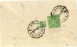 TIBET: 1955 Native internal envelope from Gyantse to Lhasa franked ...