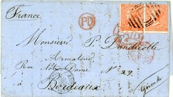 DANISH WEST INDIES - Great Britain Used Abroad: 1870 (13 12) Folded ...