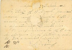 AUSTRIAN MARITIME: 1873 2kr. Postal stationery card from Spalato to ...