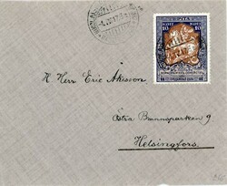 FINLAND: 1917 (I .IV) Russia used in 1914 War Charity 11r. cancelled ...