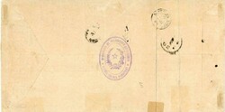 PARAGUAY: 1889 (OC 10) Long envelope to Argentina printed Republica ...