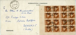 LAOS - International Commission: 1968 (12 6) Long envelope printed ...