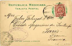 MEXICO: 1903 (10 01) 2c. green postal stationery to Paris with ...
