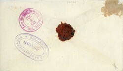 NICARAGUA: 1902 (DIC 15) envelope sent A.R. to USA franked 1900 5c. + ...