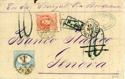 ARGENTINA: 1874 (10 maggio) Folded cover to Italy franked 1867-74 5c ...
