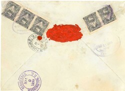 NICARAGUA: 1899 (Feb 2) franked 1899 official 10c. (4) tied by violet ...