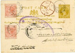 CEYLON / BOER WAR: 1901 AU 10 2 cents stationery card uprated Ceylon ...