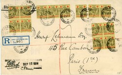 Picture 2 for Lot from Cover Story